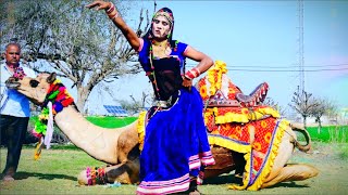 Superhit Marwadi Video Song || रंगीली गोरी नाचे रे || Latest Rajasthani Desi Dance
