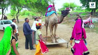 New Dj Rasiya || नथ गढ़वायदे सोने की || Nath Gadhwayde Sone Ki || Latest Rajasthani Video