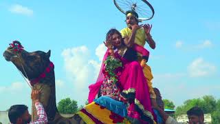 New Dj Rasiya | ऊँचे भीत गिरायो | New Rajasthani Rasiya Dj Song | Vid Evolution Rajasthani