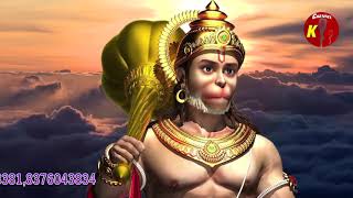 Hanuman Chalisa Live II Sanjeev Arora Krishna II Channel K II 9990001001 ,9211996655