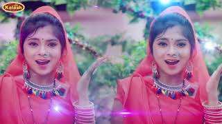 #VIDEO SONG - भोला बाबा के कृपा बा || #Rekha Ragni || #Lucky Yadav Gazipuriya || Bol Bum Song 2020