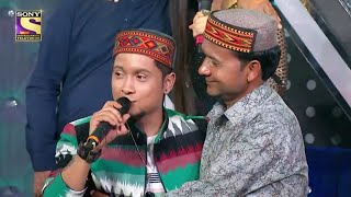 Nihal Tauro Ne Apne Performance Se Sabko Rula Diya, Fathers Day Special | Indian Idol 12