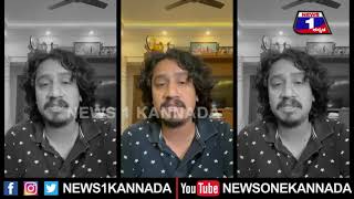 ತಲೆದಂಡದ 'ತಲೆದಂಡ'ಕ್ಕೆ ಸಂಚಾರಿ ನೋವು...|OLD VIDEO | SANCHARI VIJAY | TALEDANDA