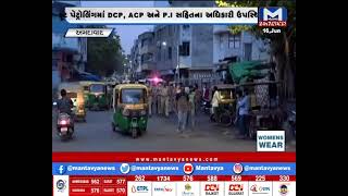 Ahmedabad: રથયાત્રાને લઈને ડીસીપી વિજય પટેલ એ શાહપુર માં કર્યું  ફુટ પેટ્રોલિંગ