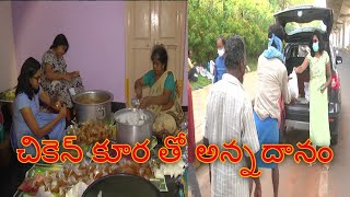 Food Distribution In Vijayawada Lockdown Days | social media live