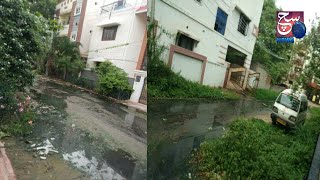Gharon Mein Ghusa Drainage Ka Pani | Kya Kar Raha Hai GHMC Department | Attapur | Hyderabad |