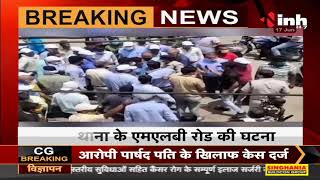 Madhya Pradesh News || Gwalior, पड़ाव पर अतिक्रमण हटाने के दौरान विवाद Video Viral