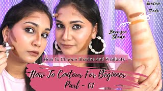 How To Contour for Beginners-Ep4 | Best Products for Contouring & Bronzing | Contouring Vs Bronzing