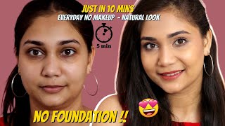 "No Makeup" Makeup Look - Without Foundation for Zoom Calls, Online Meetings/College / Nidhi Katiyar