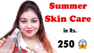 Summer Skincare in Rs. 250 ???? | L'oreal Paris Crystal Microessence Review | JSuper Kaur