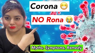 CORONA-VIRUS से डरो ना | Covid-19 Myths, Facts, Symptoms | JSuper Kaur
