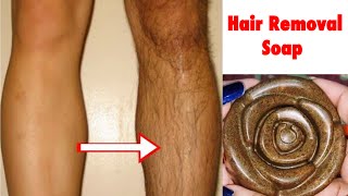 Hair Removal Soap at home | Facial Hair Removal | JSuper Kaur