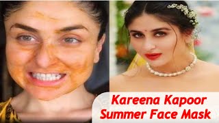 Kareena Kapoor DIY Face Mask | Lockdown Special Summer Face Mask | JSuper Kaur
