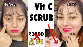 Skin Brightening Scrub Rs.3000 ka Rs.30 में - Remove Dark Spots in 7 days | JSuper Kaur