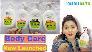 Winter Skin Care - Body Lotion for Dry Skin | JSuper Kaur