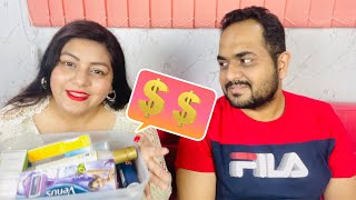 My husband Guess my Makeup Price | Amazon Beauty Haul RS-15000/- | JSuper Kaur