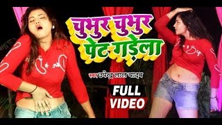 अब तक का सबसे तेज़ वायरल होने वाला #Neelam Dubey का बवाल कर देने वाला डांस वीडियो - Bhojpuri Dance