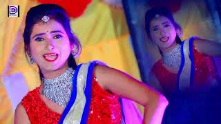 नॉन स्टॉप Bhojpuri  Dance  - Bhojpuri Nonstop Dance Video 2021 || ​Live Stream