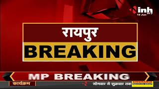 Chhattisgarh Congress का सांकेतिक चक्काजाम आज, PCC Chief Mohan Markam ने प्रदेश की जनता से की अपील