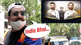 Aly Goni Ka ICC World Test Championship 2021 Par Reaction, India Bhai...