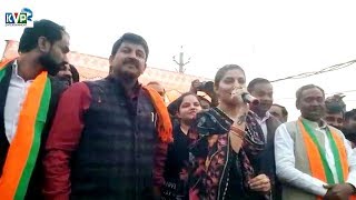 #Manoj Tiwari के साथ #Sapna Chaudhari ने किया दिल्ली में चुनाव प्रचार और पब्लिक की जुटी भीड़ #BJP