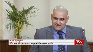 Watch my interview with Rajya Sabha Television!