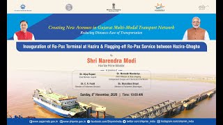 PM Narendra Modi inaugurates RoPax Services Projects of Ministry of Shipping