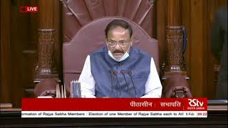 My answer in RajyaSabha for Sea Fearer's return to India