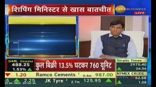 Interaction with Zee Business on 'Maritime India Summit'
