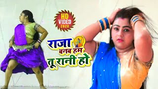 Live Dance - राजा बनब हम तू रानी हो - Bhojpuri Dance - Bipin Yadav - Rohit Kdp - New Dance Video