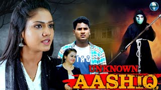 Unknown Aashiq | Bengali Full HD Action Movie | South Indian Bangla Dubbed Blockbuster Movie