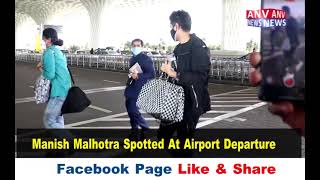 Manish Malhotra spotted at airport departure