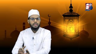 Hazrat Umar Razi Allah Tala Anhu Ki Shahadat Ka Waqia | Program : Deeni Malumat | SACH NEWS |