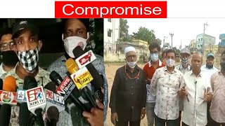 Reporters Par Kiya Gaya Hamla | Kya Hai Sachchai | Hyderabad | SACH NEWS |