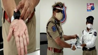 Wrist Hand Sanitizers Distributed Under Police Department | By CP Mahesh Bhagwat | SACH NEWS |