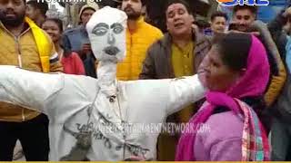 हाजीपुर में पाकिस्तान के खिलाफ पुतला फूंक प्रदर्शन