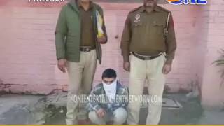 दिल्ली से लाकर जम्मू कश्मीर सप्लाई करता था नशीली गोलियाँ , फिल्लौर पुलिस ने किया गिरफ्तार