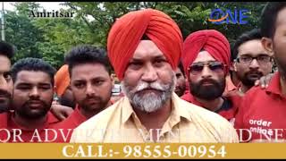 protest against zomato company in amritsar by employees over less pay concern