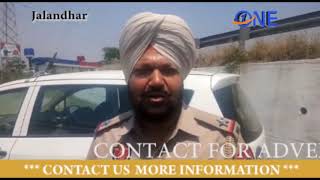 jalandhar : amritsar highway पर अज्ञात वाहन की टक्कर से ऑटो बेकाबू होकर ऑटो पलटा , driver dead