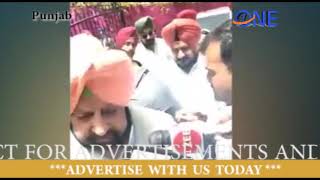 Captain Amrinder Singh interacts with media after nomination filing