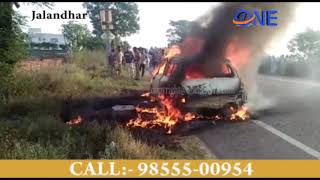पंजाब के लुधियाना में स्विफ्ट गाडी में लगी आग , ज़िंदा जल गए पूर्व सरपंच