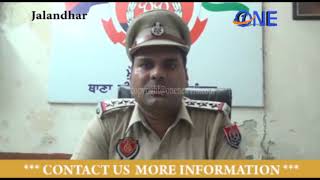 GRP POLICE : रेलवे में नौकरी का झांसा दे ठगने वाली शातिर लड़की गिरफ्तार