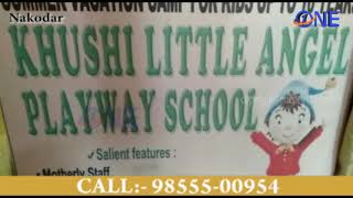 khushi little angel playway school celebrated janamashtmi with children
