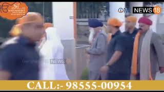 PM Modi पहुंचे, गुरुद्वारा बेर साहिब में माथा टेका, खोलेंगे कॉरिडोर का द्वार