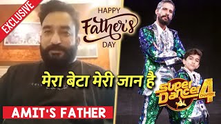 Super Dancer 4 | "Mera Beta Meri Jaan Hai" | Amit Kumar's Father Exclusive | Father's Day Special