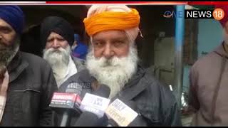बरनाला : गुरु ग्रन्थ साहिब की हज़ूरी में बैठे ग्रंथि को नौजवान ने जड़े थप्पड़ , वीडियो वायरल