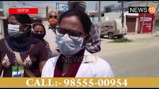 suspected covid-19 patient in jalandhar | ambulance 1 hour late