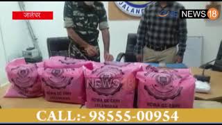 MASK AND SANITIZER KITS DISTRIBUTED TO CORONA WARRIORS IN JALANDHAR