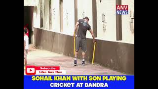 SOHAIL KHAN WITH SON PLAYING CRICKET AT BANDRA