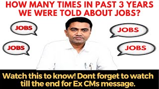How many times in past 3 years we were told about jobs? Watch this to know